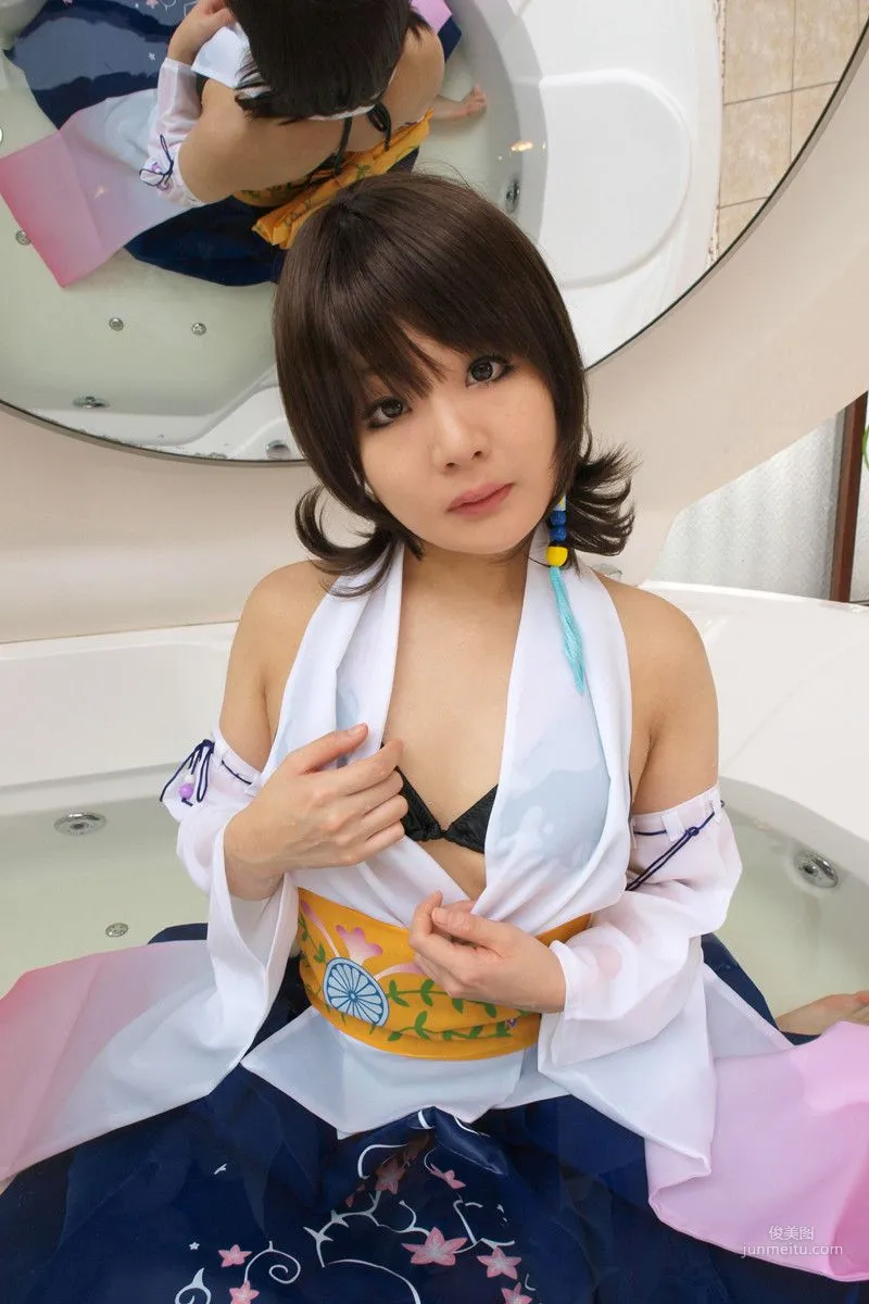 結城紗代 (Yuuki Sayo) 《FFX》Yuna 寫真集 55