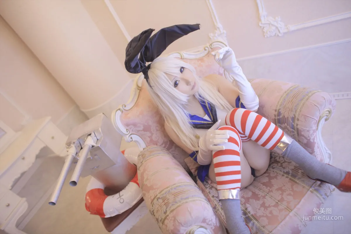 Saku: Cosplay Collection photo 95