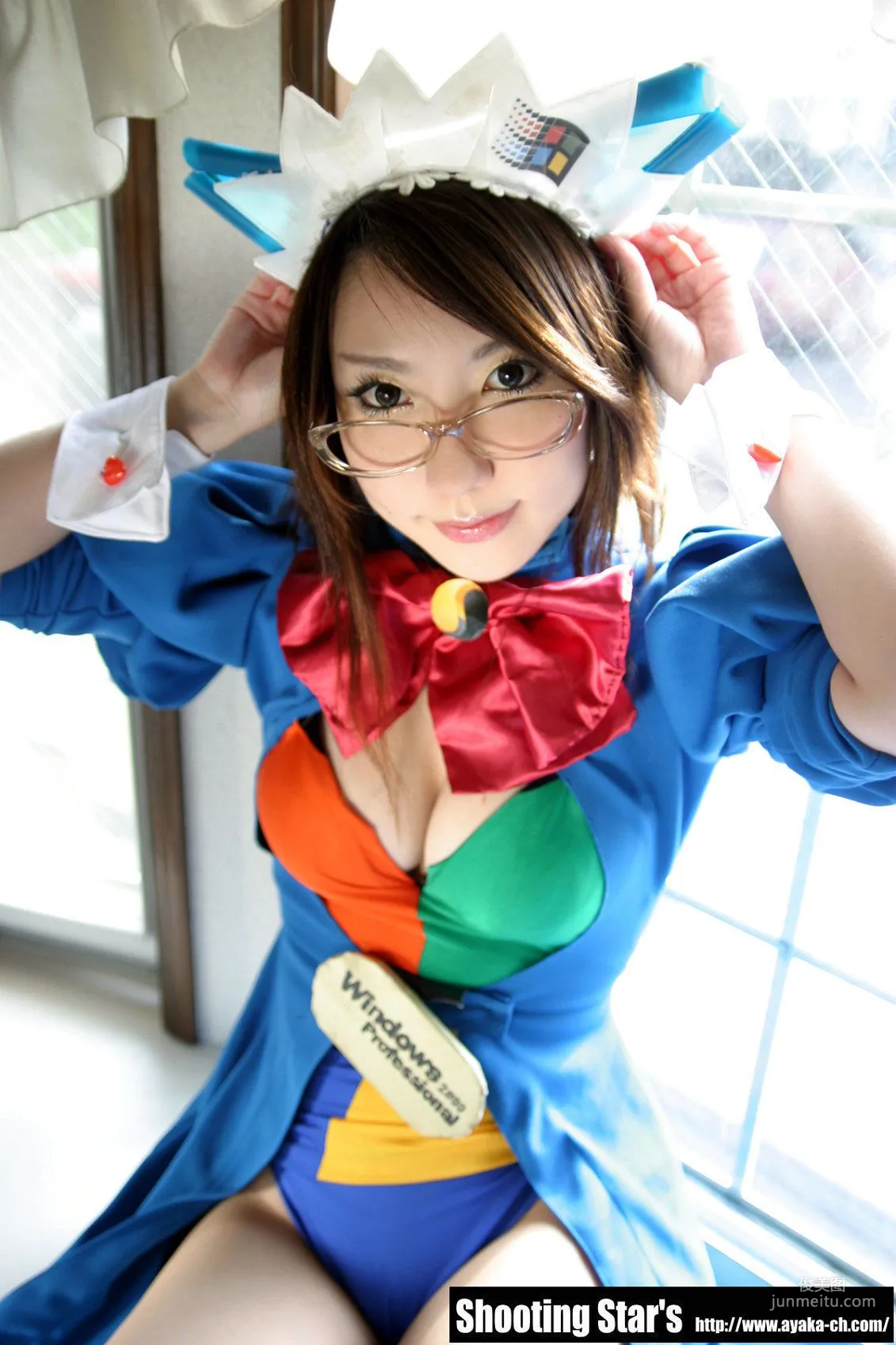 サク (Saku) 《Trouble Windows》2k-tan [Shooting Star's] 写真集13