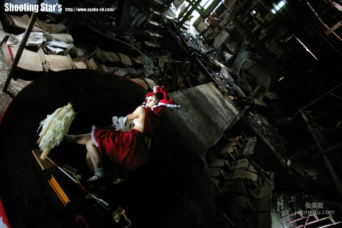 Saku Touhou Project Reimu Hakurei Photo Set photo 24