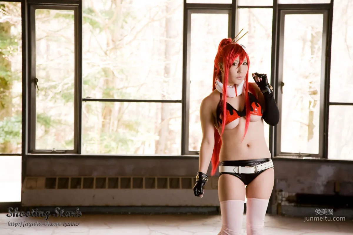 Saku: Cosplay Collection photo 81