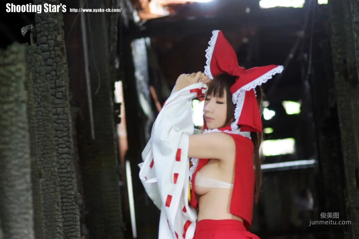 Saku Touhou Project Reimu Hakurei Photo Set photo 69