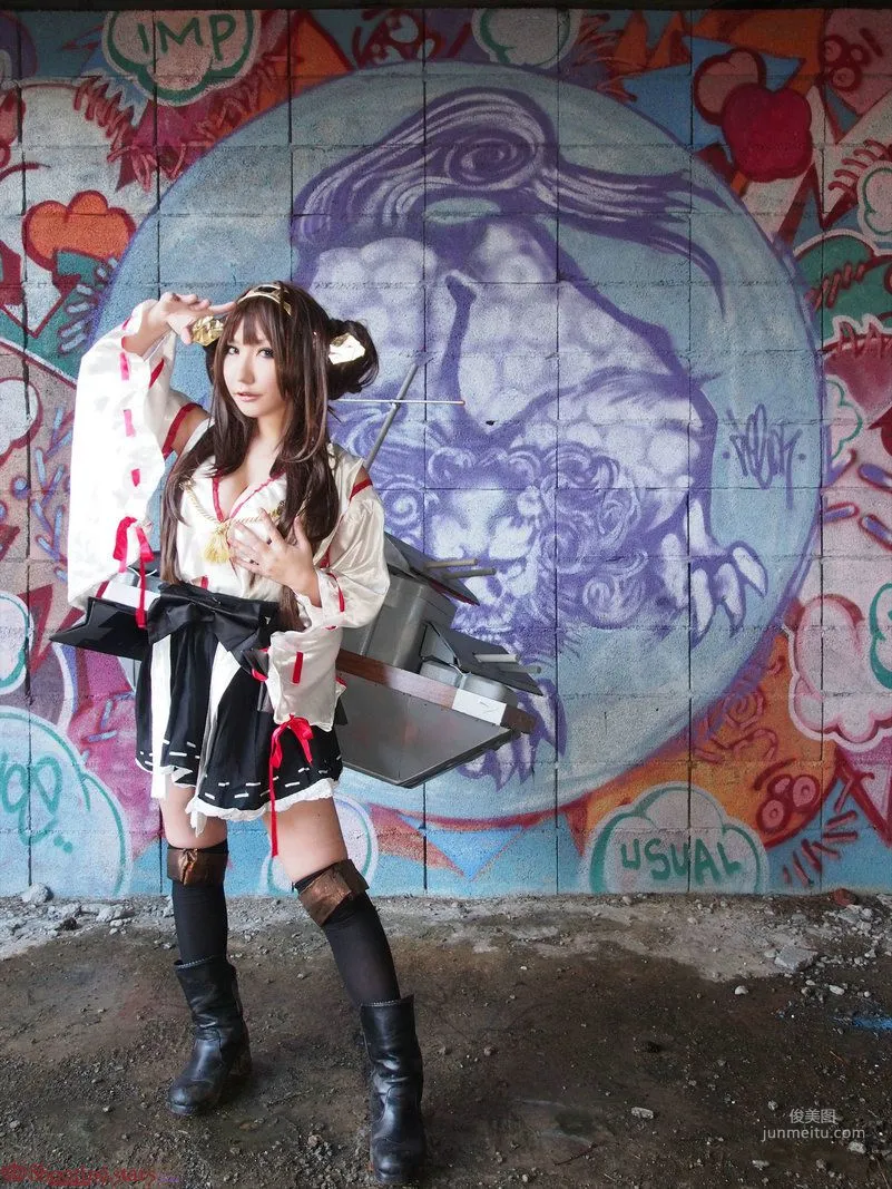 Saku Ayaka, Kantai Collection Kongou Part Three Photo Set photo 109