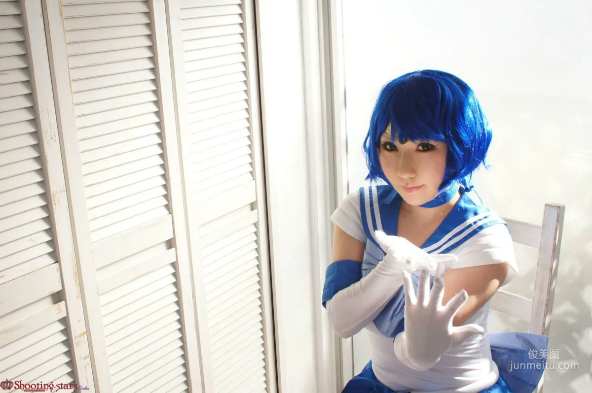 Saku: Cosplay Collection photo 55
