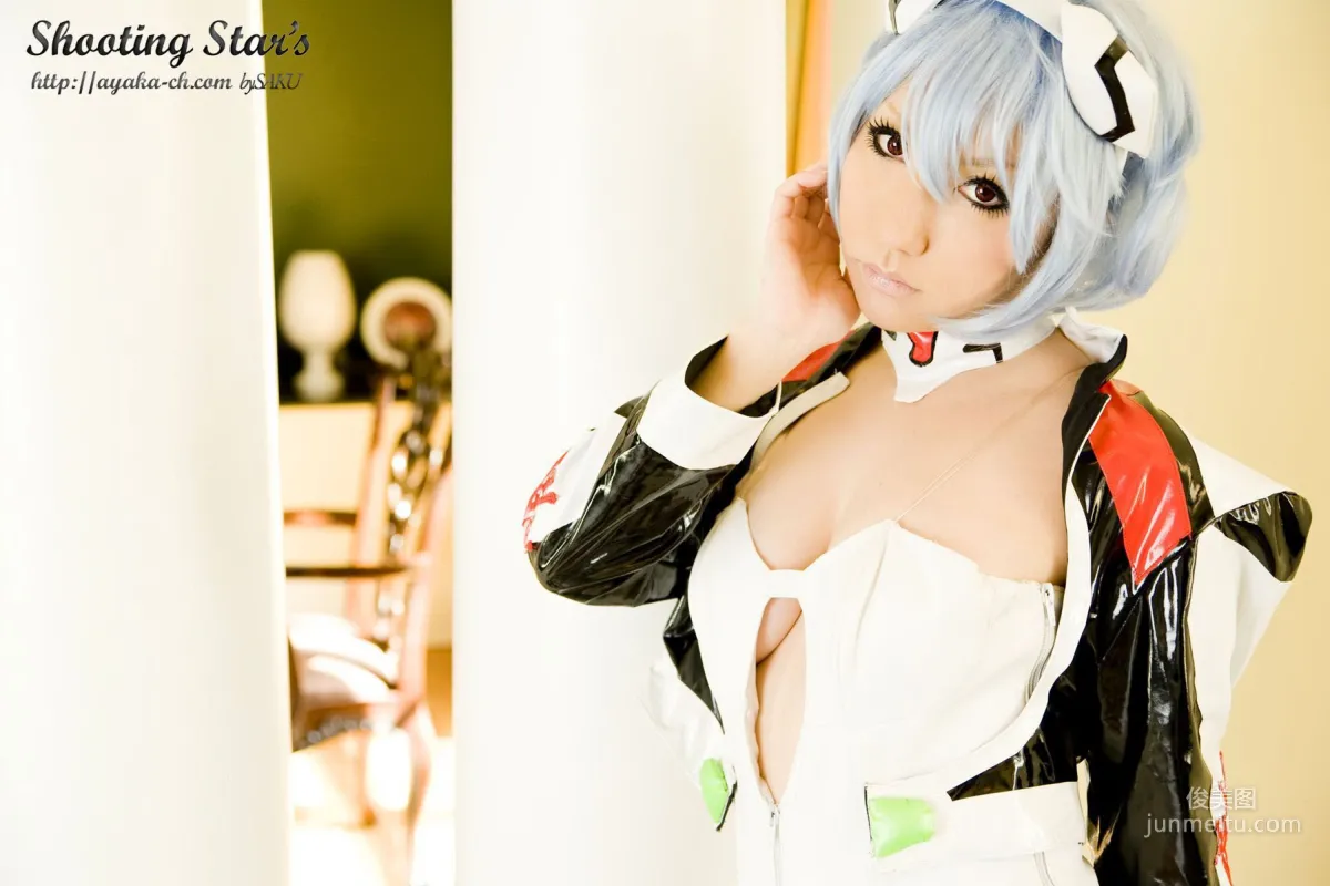 サク (绫香) 《Shinseiki Evangelion》Ayanami Rei [Shooting Star's] 寫真集 74