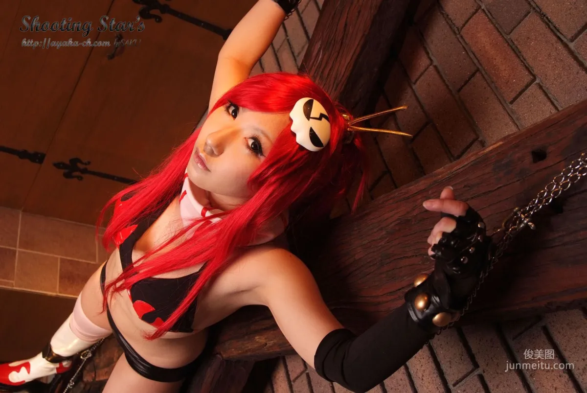 Saku: Cosplay Collection photo 116