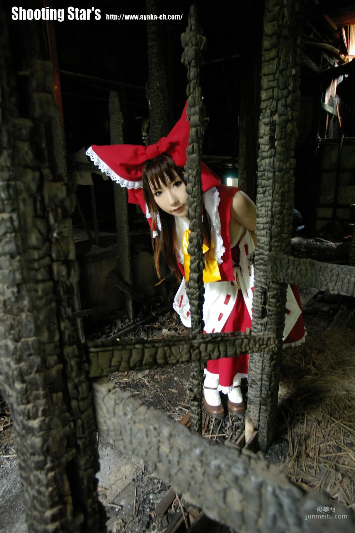 Saku Touhou Project Reimu Hakurei Photo Set photo 40