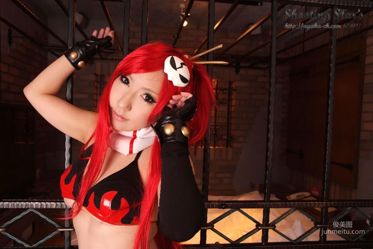 Saku: Cosplay Collection photo 99