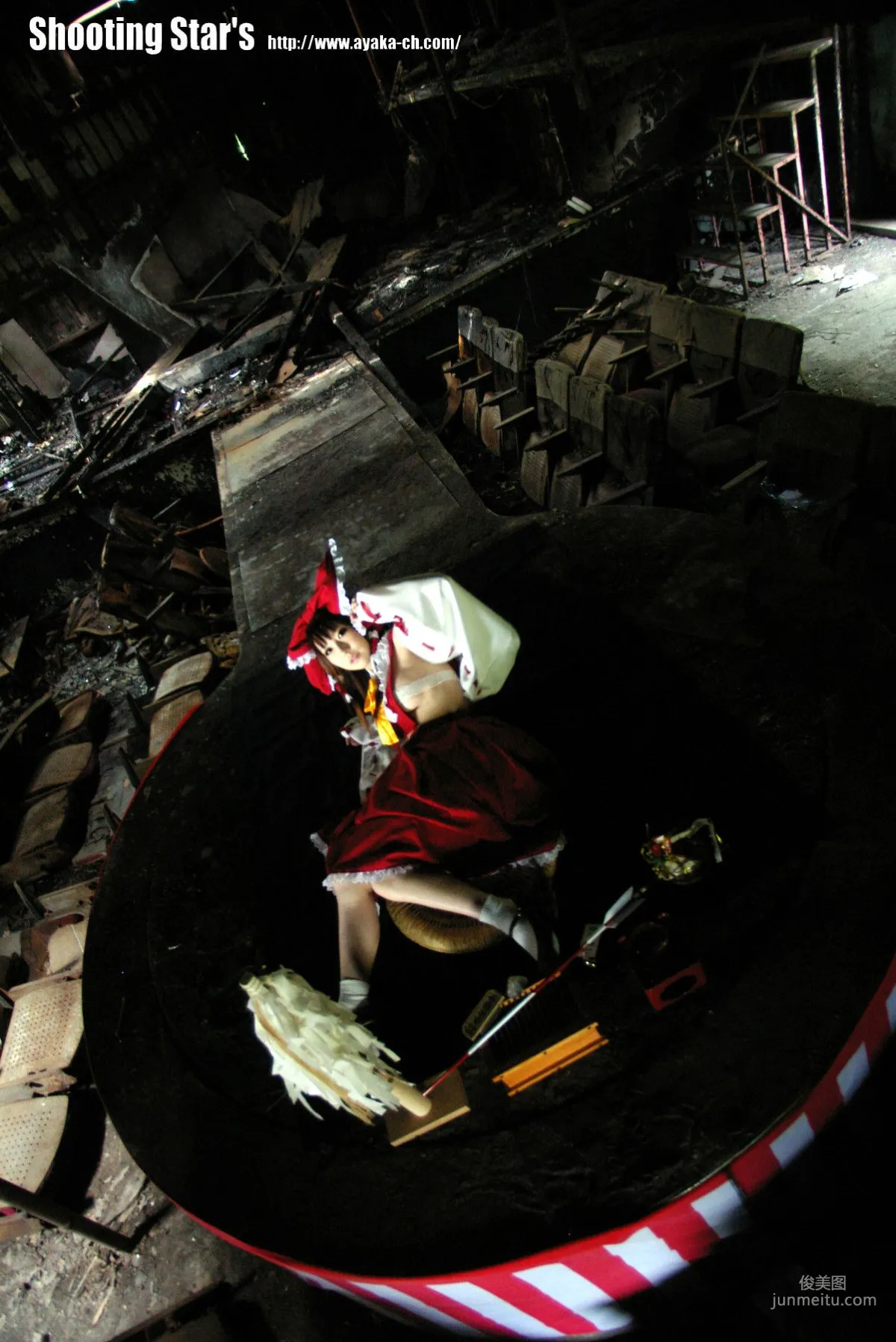 Saku Touhou Project Reimu Hakurei Photo Set photo 21