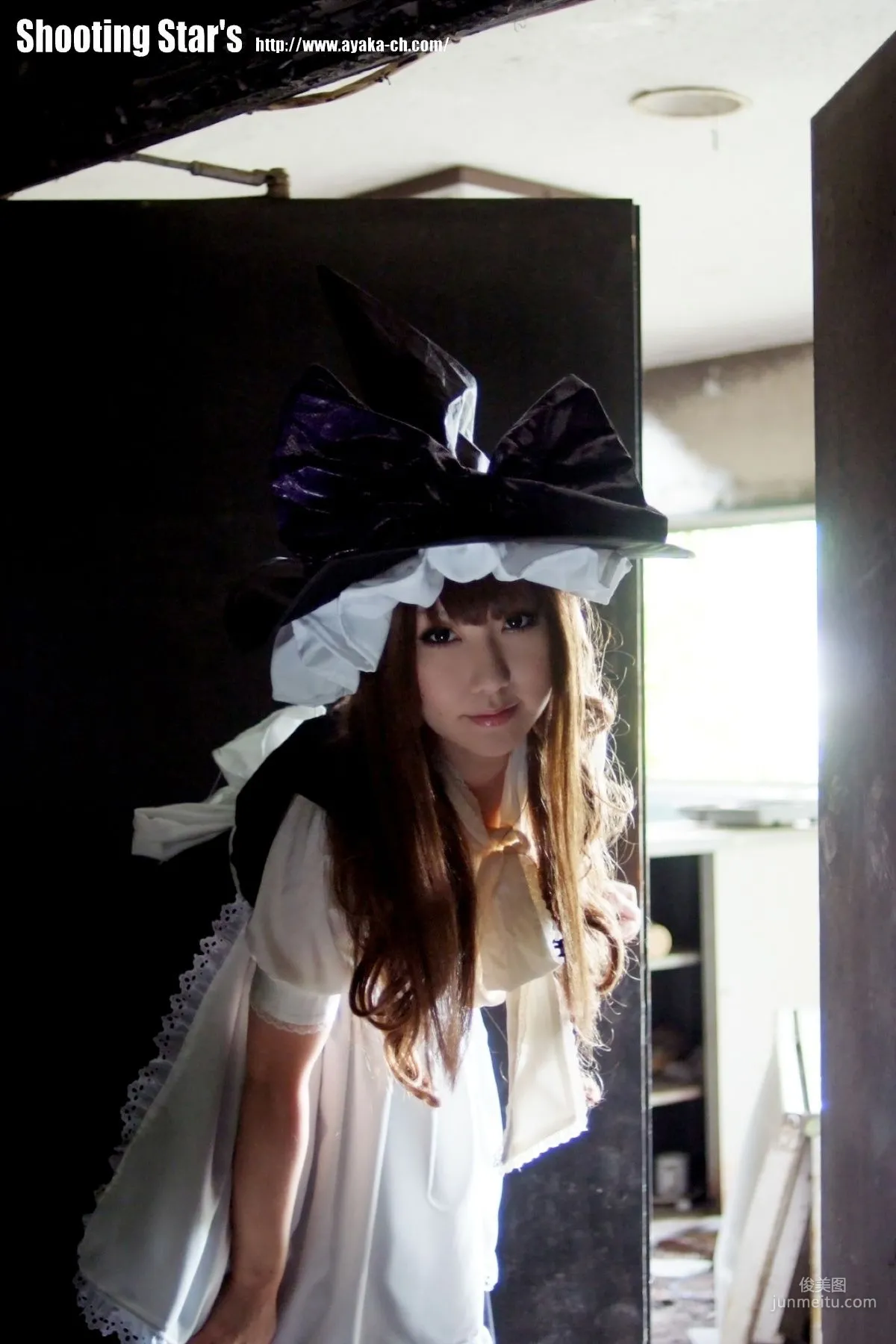 Saku Ayaka "Touhou Project" Kirisame Marisa Photo Set photo 9
