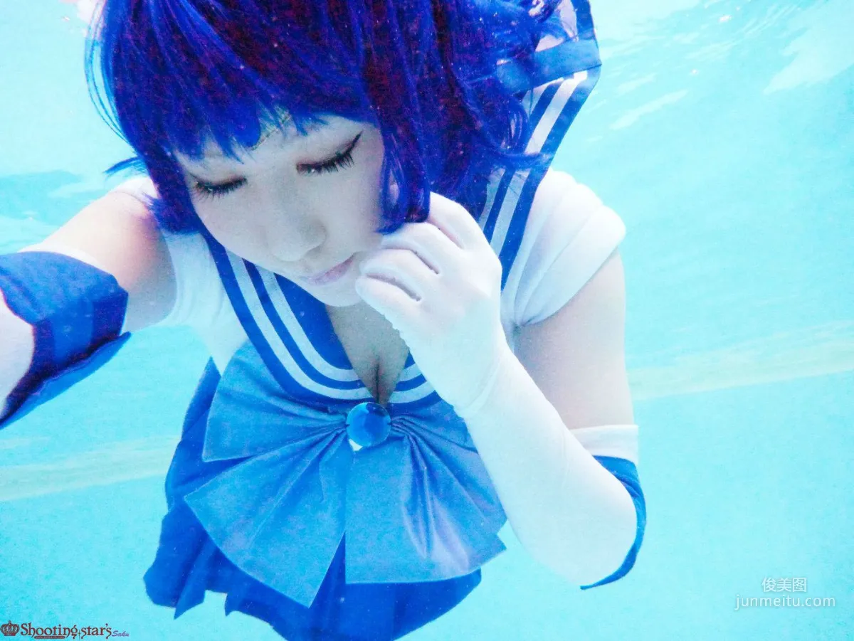 Saku: Cosplay Collection photo 97