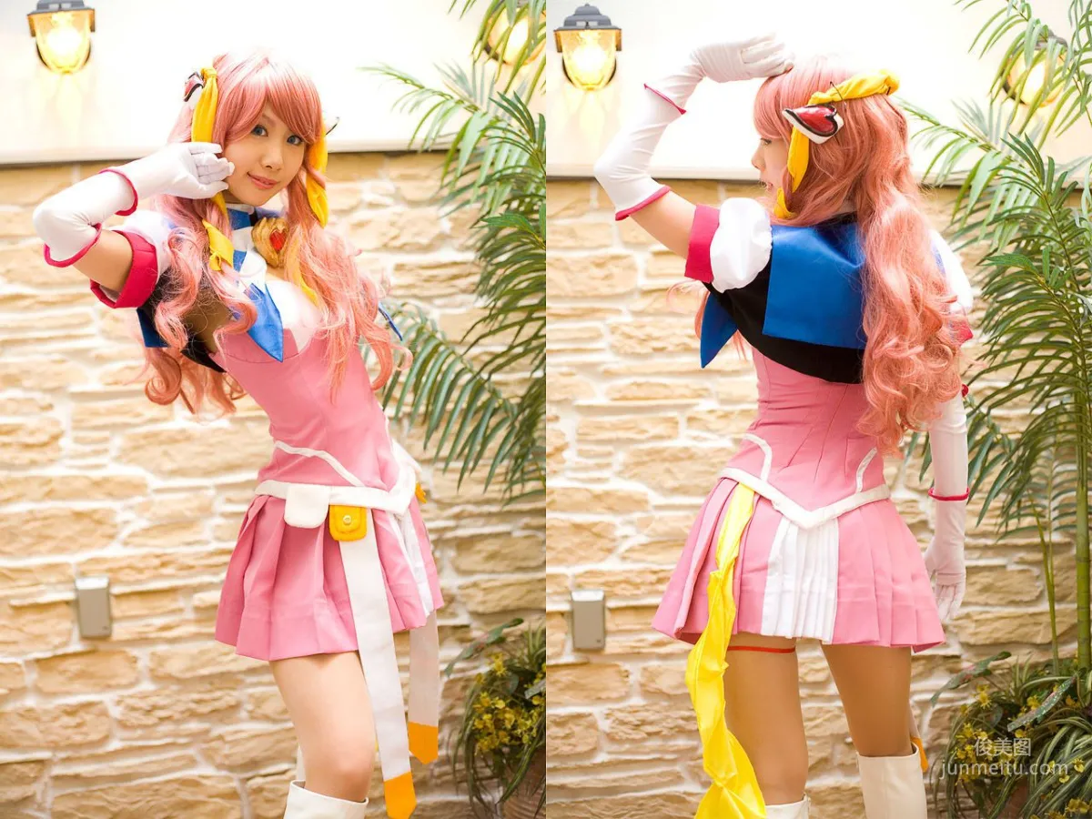 Kaminagi Madoka, This Is My Master [Jneko Studio] Photo Set photo 53