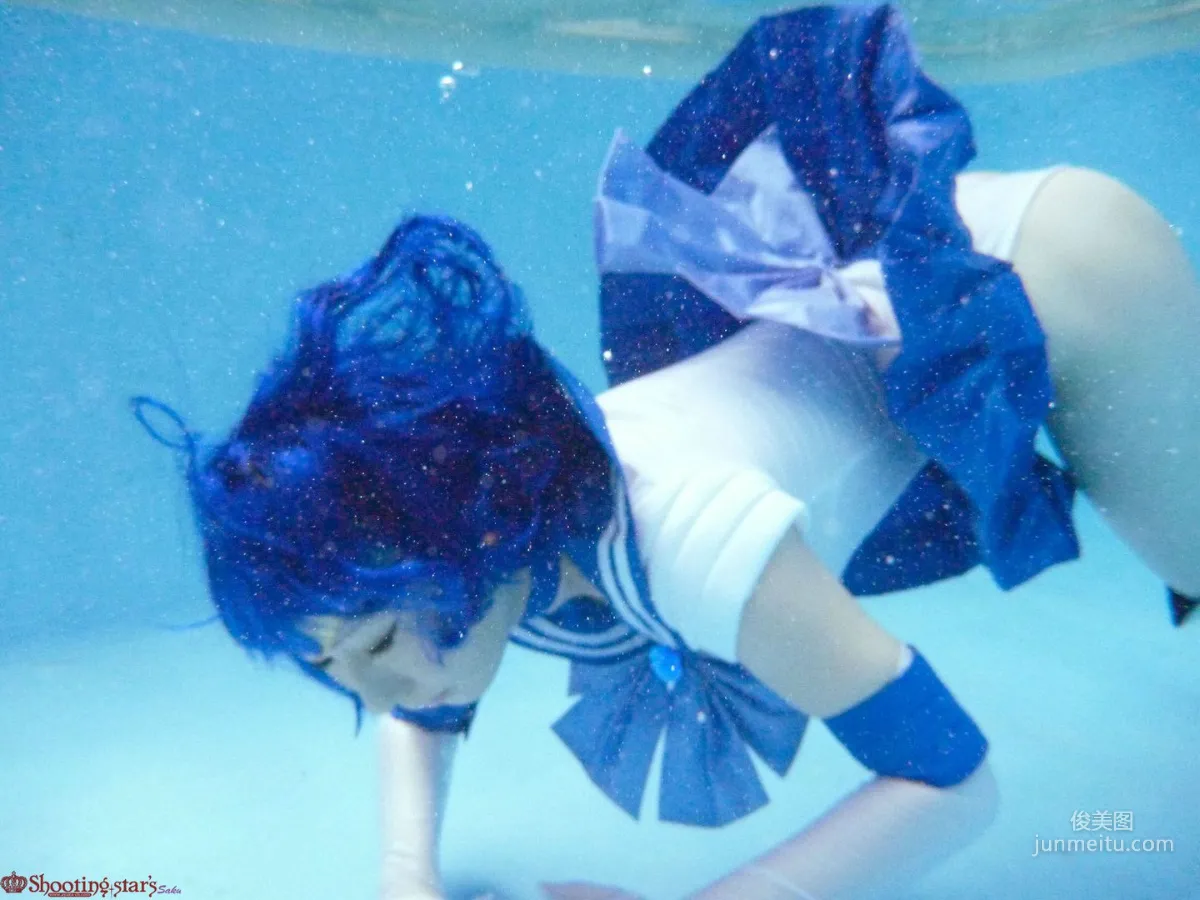 Saku: Cosplay Collection photo 89