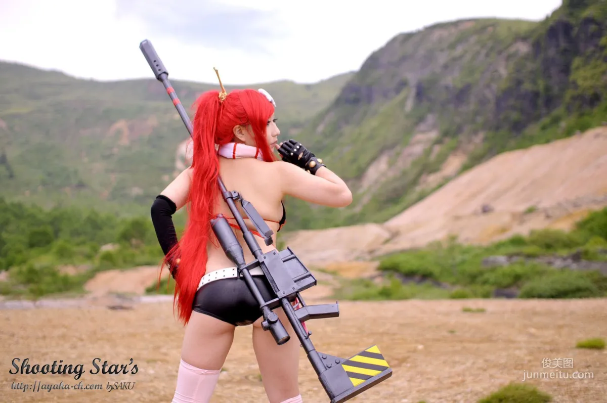 Saku: Cosplay Collection photo 74