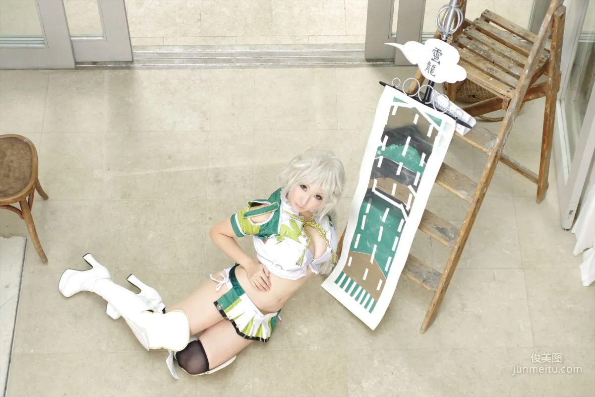 サク (绫香) 《Kantai Collection》Unryuu+Zuikaku+Syoukaku [Shooting Star's] 寫真集 31