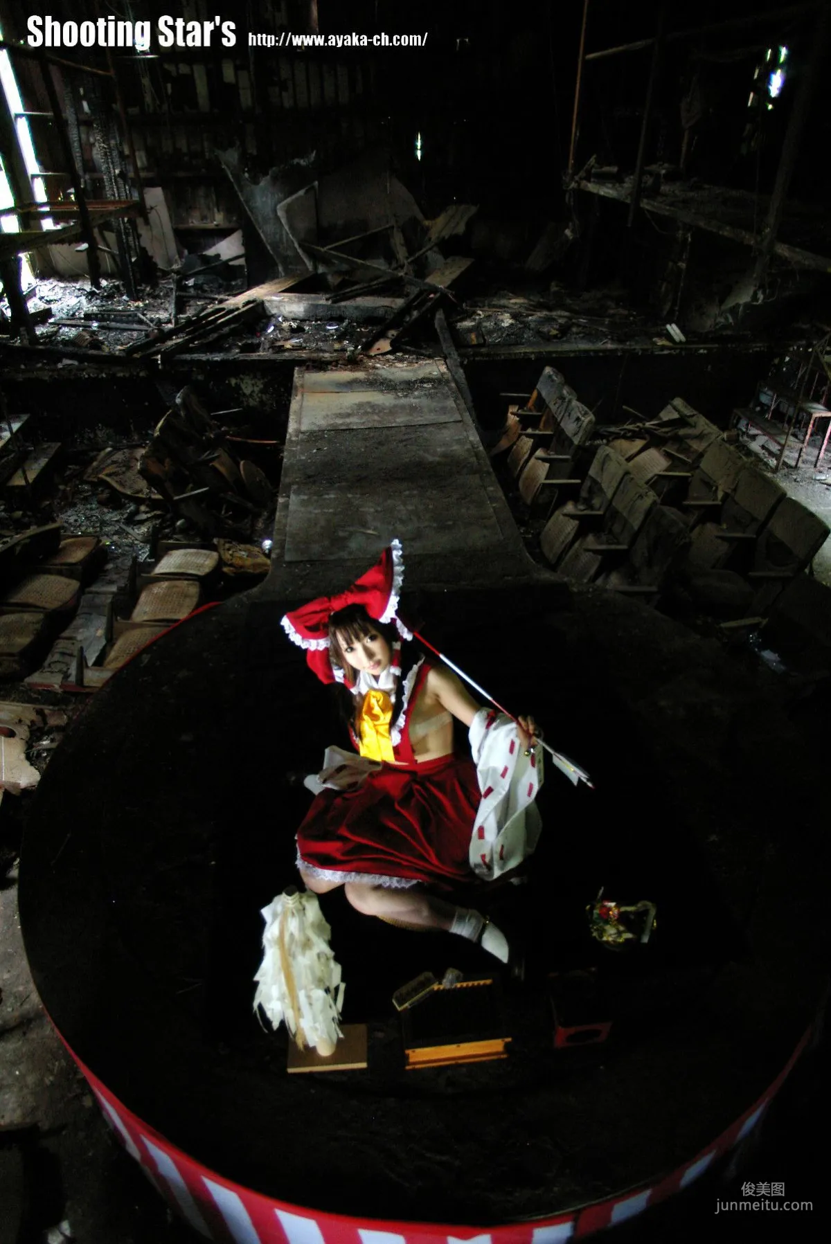 Saku Touhou Project Reimu Hakurei Photo Set photo 48