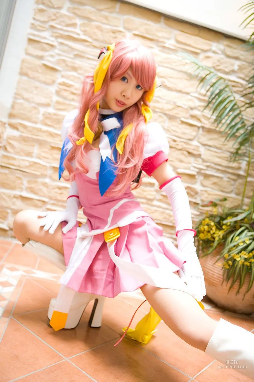 Kaminagi Madoka, This Is My Master [Jneko Studio] Photo Set photo 55