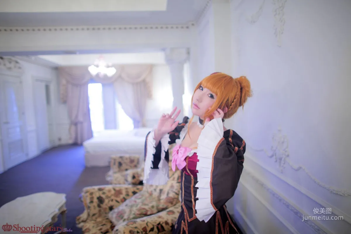 サク (Saku) 《Umineko no Naku Koro ni》 [Shooting Star's] 寫真集 119