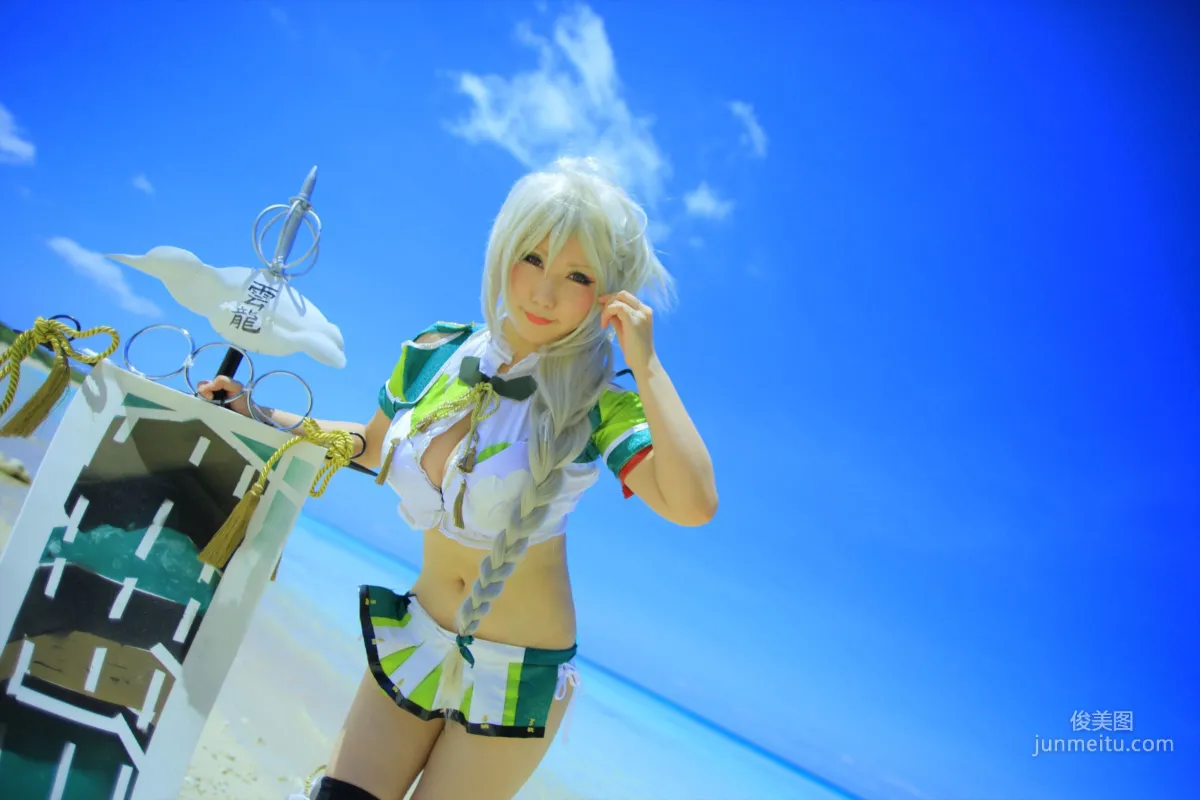 サク (绫香) 《Kantai Collection》Unryuu+Zuikaku+Syoukaku [Shooting Star's] 寫真集 60
