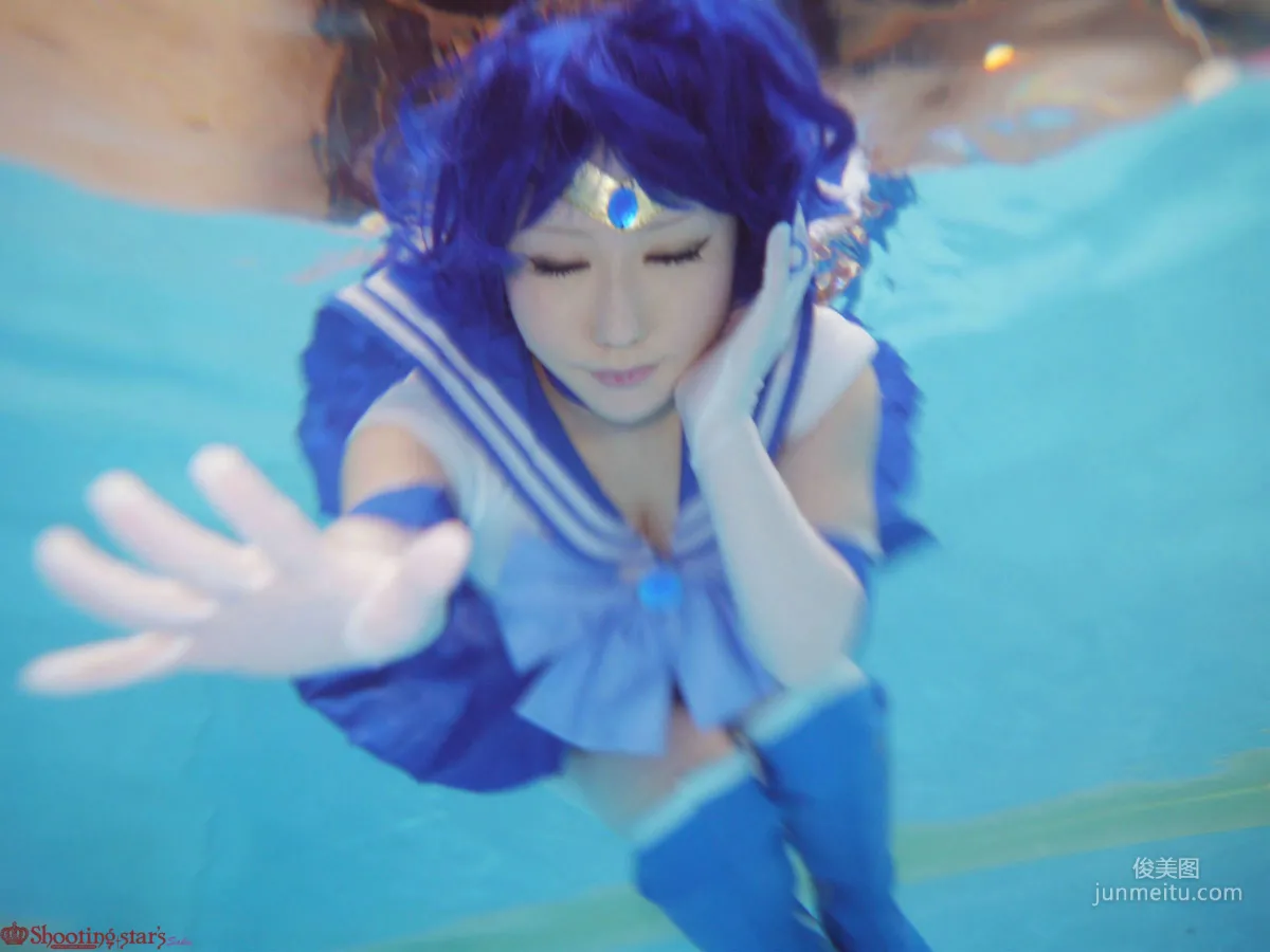 Saku: Cosplay Collection photo 105