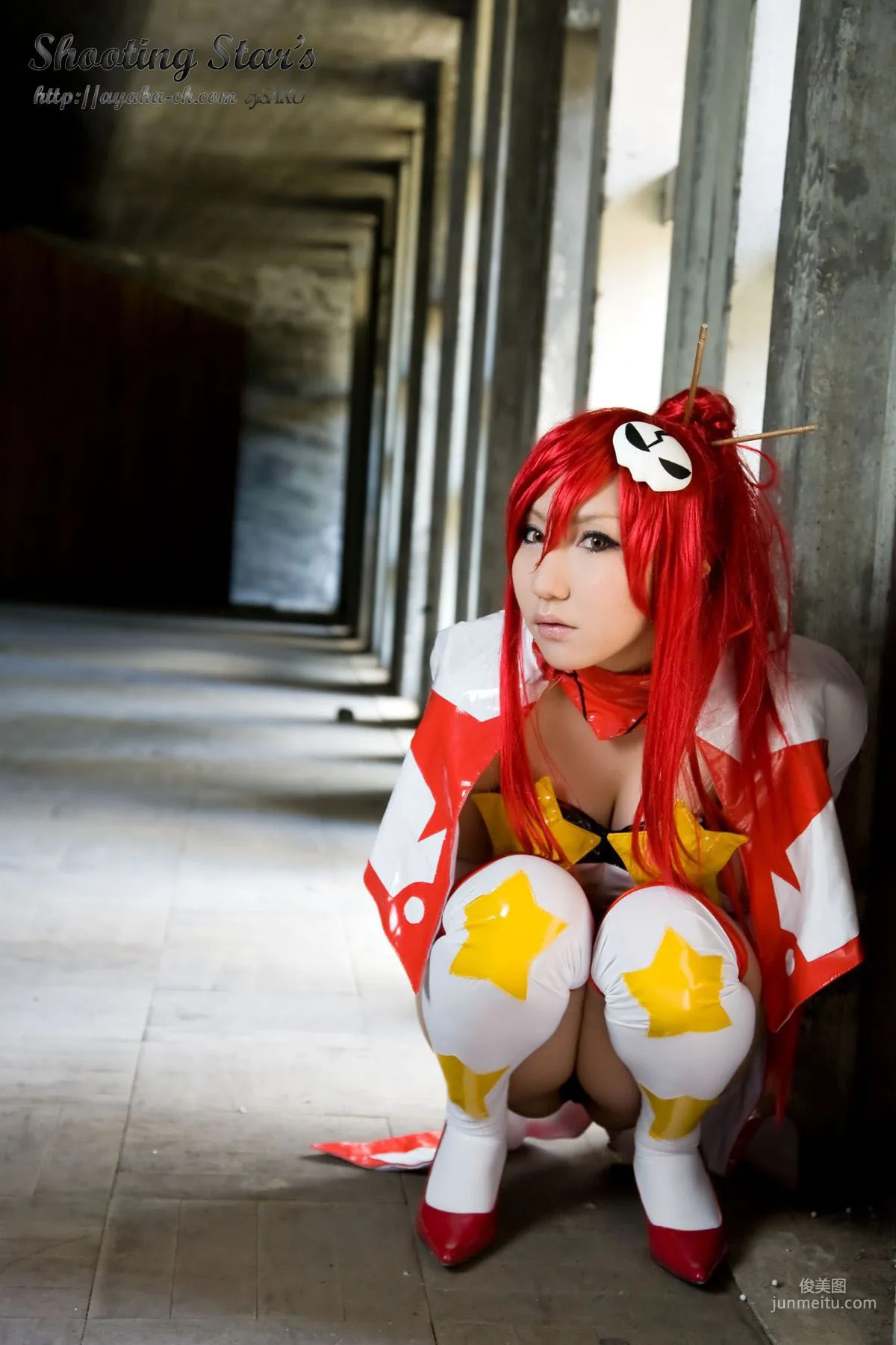 Saku: Cosplay Collection photo 4