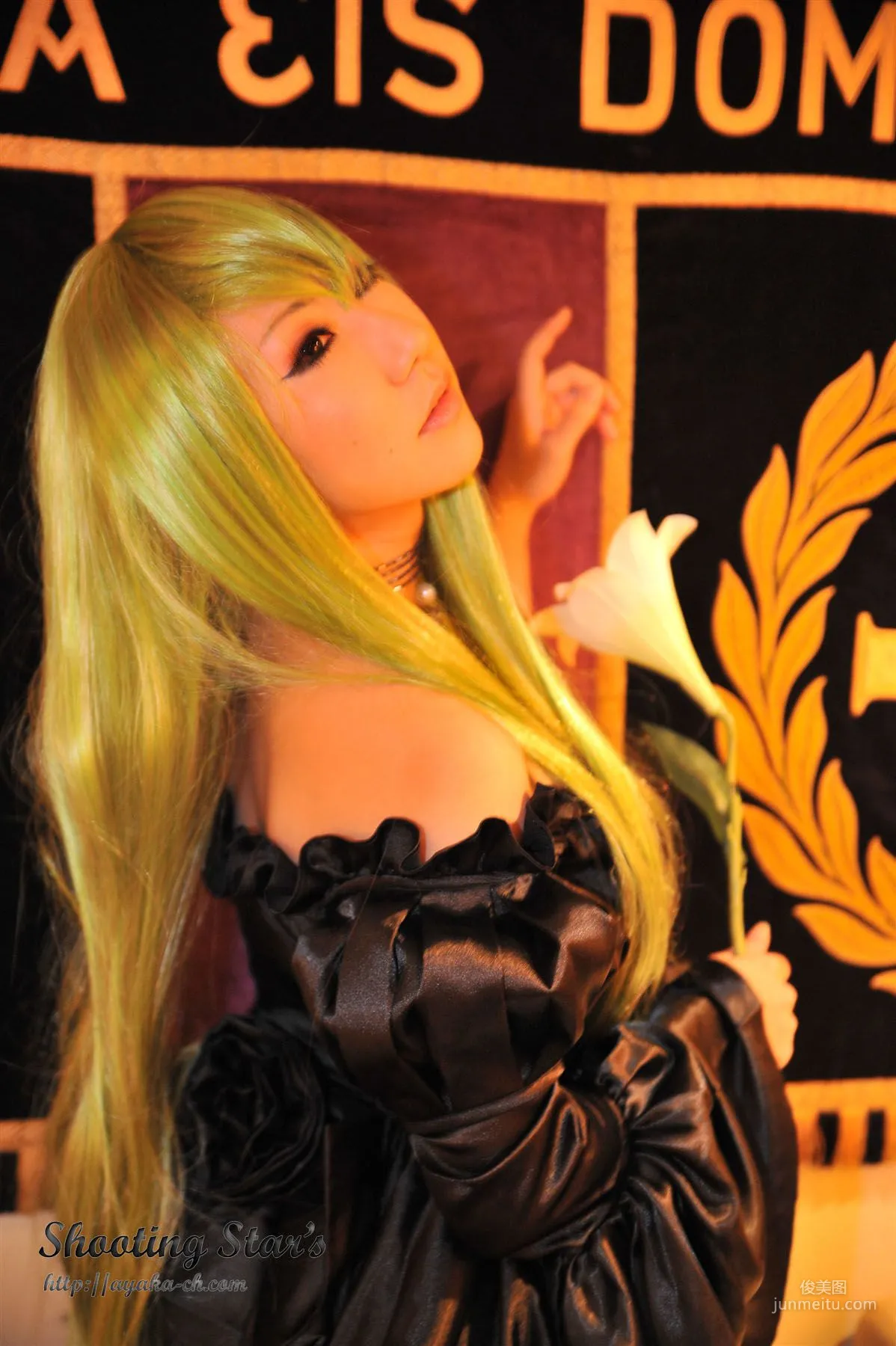 サク (绫香) 《Code Geass》C.C.+Euphemia li Britannia [Shooting Star's] 写真集20