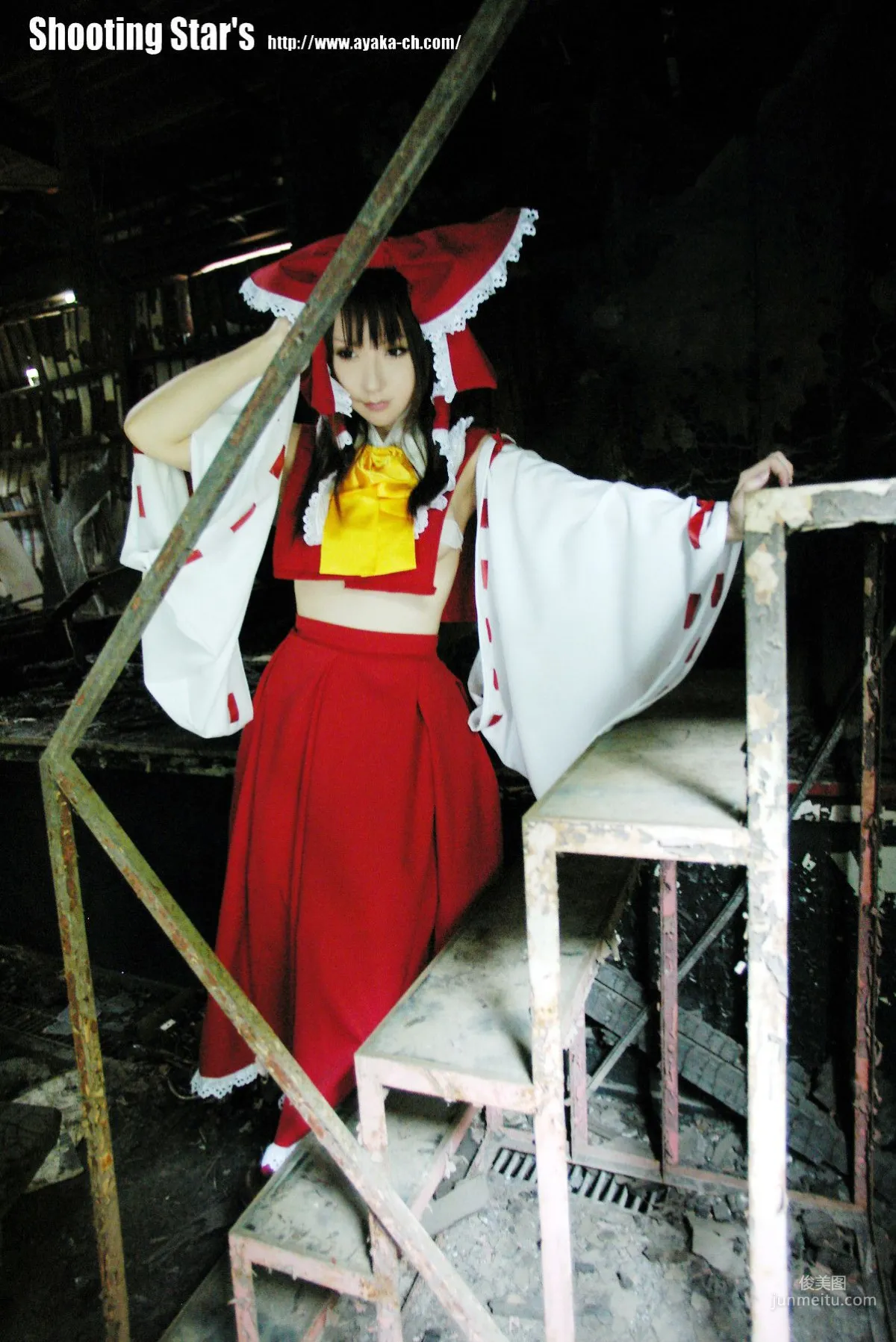 Saku Touhou Project Reimu Hakurei Photo Set photo 29