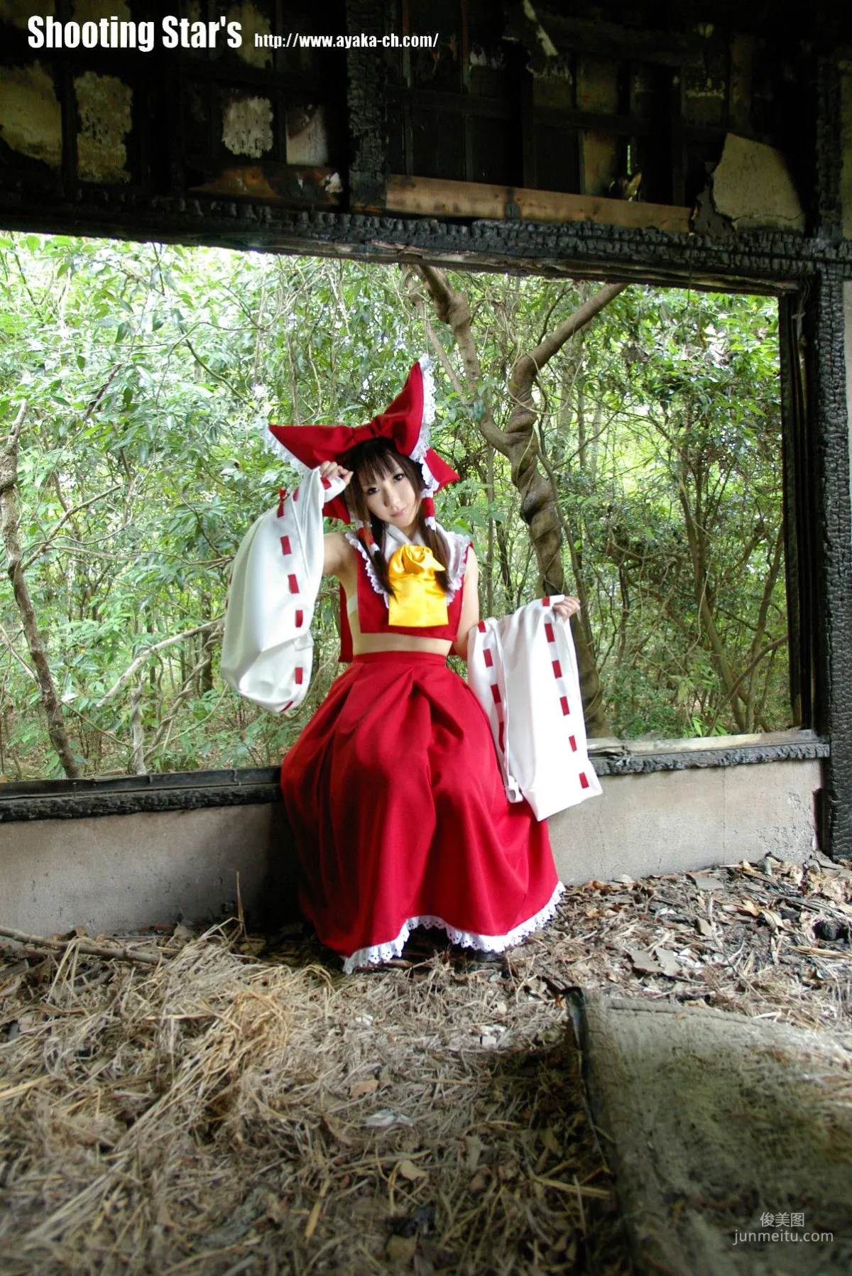 Saku Touhou Project Reimu Hakurei Photo Set photo 44