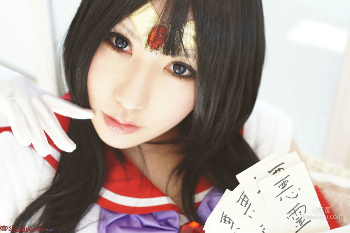 Saku: Cosplay Collection photo 2