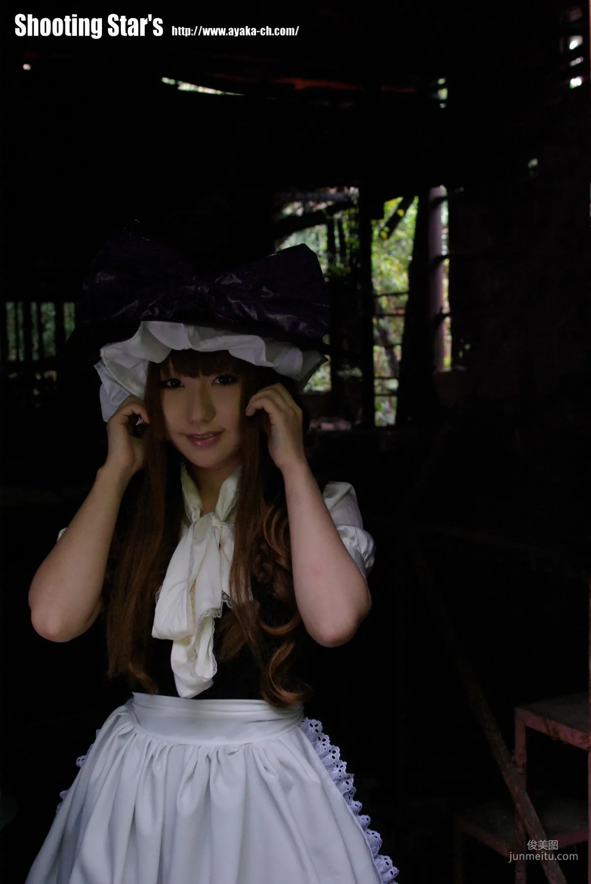 Saku Ayaka "Touhou Project" Kirisame Marisa Photo Set photo 46