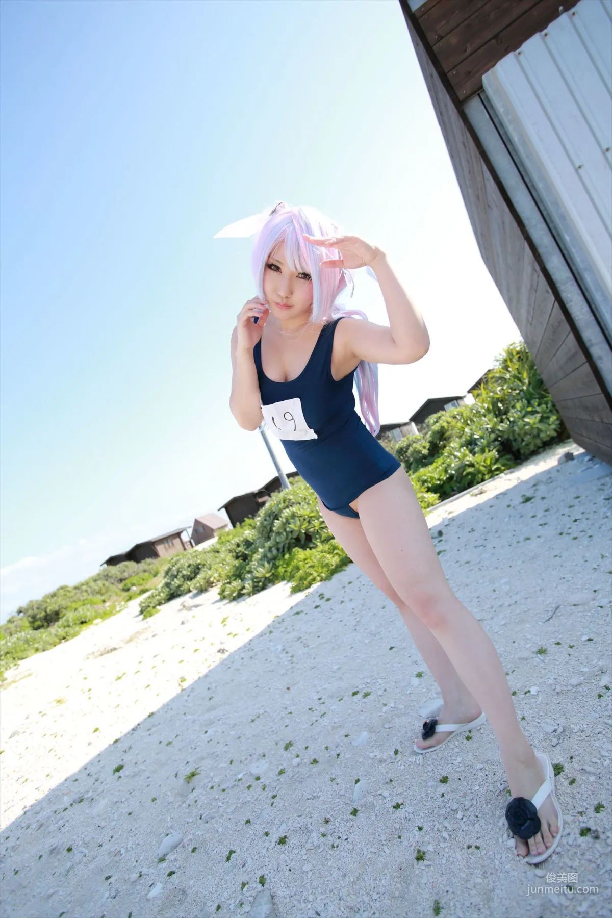 Saku: Cosplay Collection photo 105