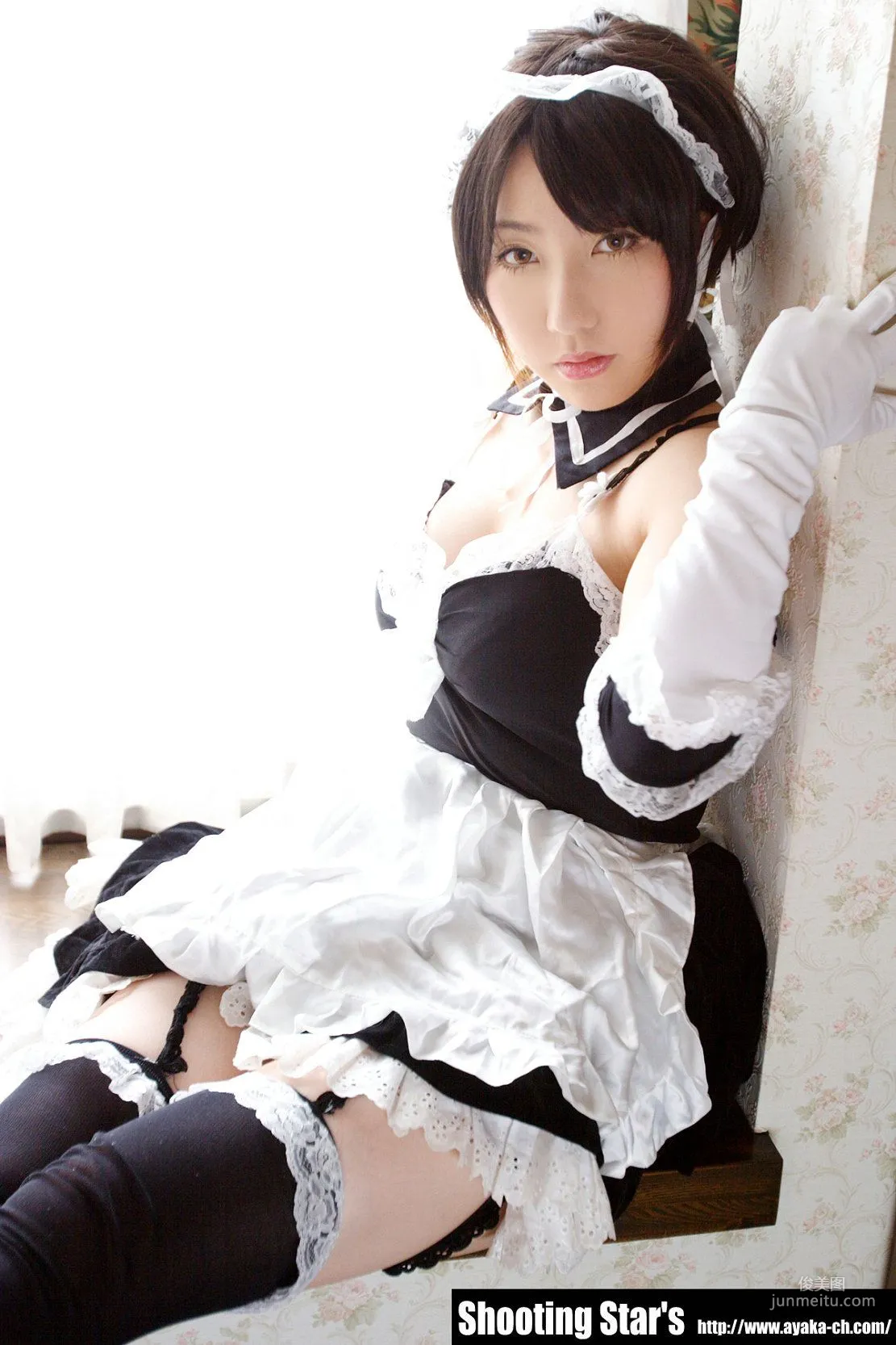 Saku: Cosplay Collection photo 29