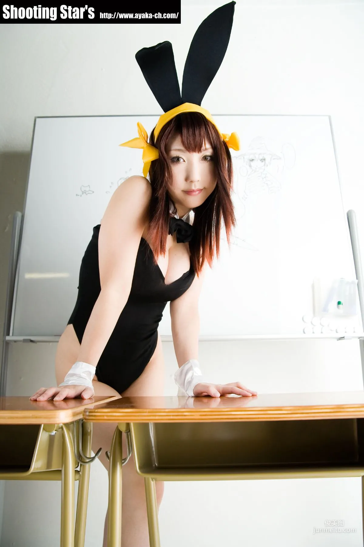 Saku: Cosplay Collection photo 58