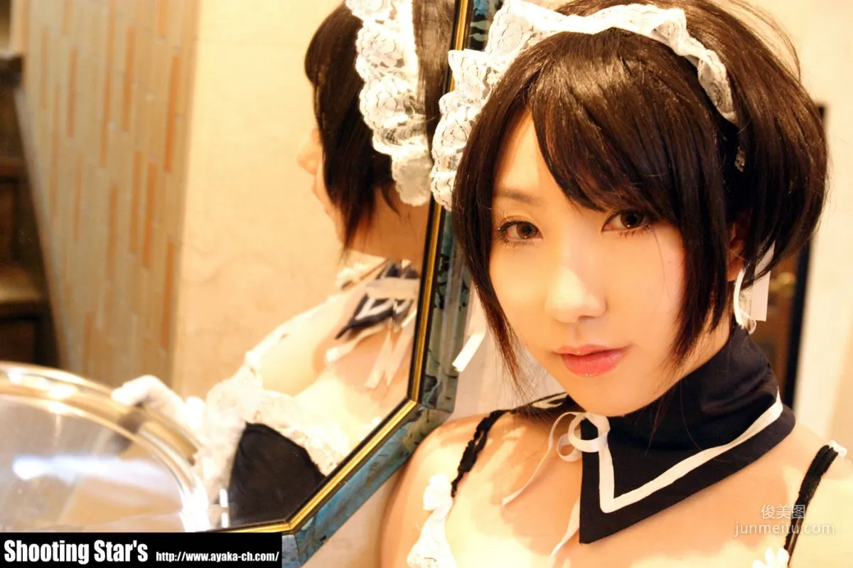 Saku: Cosplay Collection photo 46