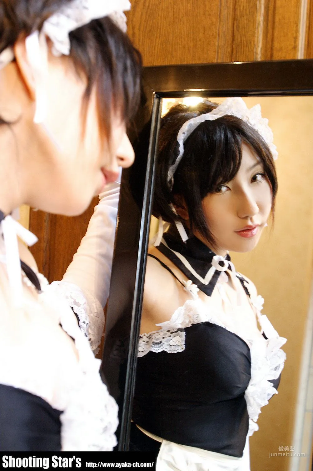 Saku: Cosplay Collection photo 33