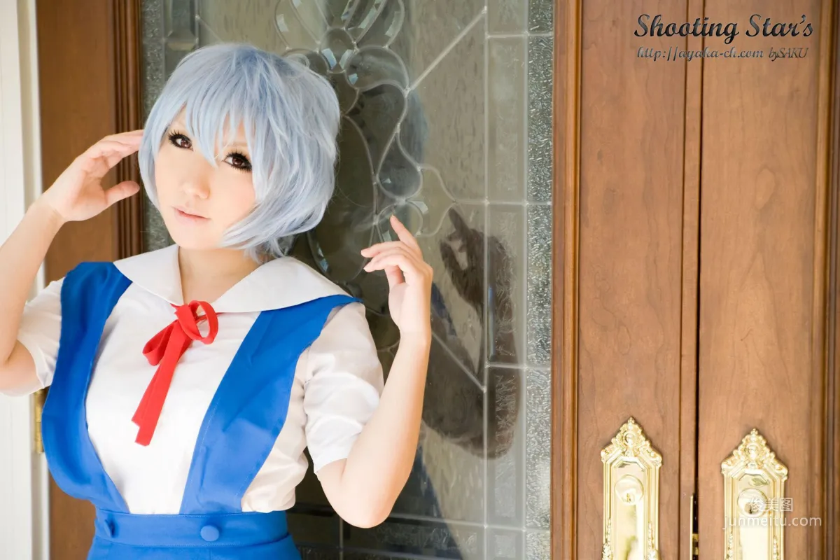サク (绫香) 《Shinseiki Evangelion》Ayanami Rei [Shooting Star's] 寫真集 39