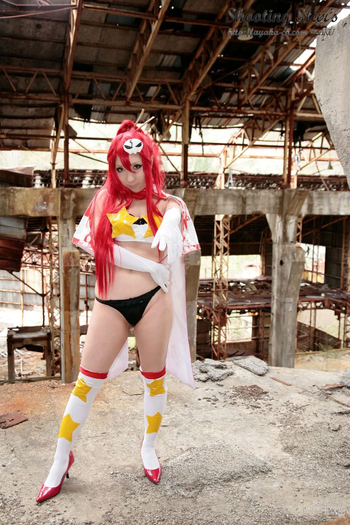 Saku: Cosplay Collection photo 16