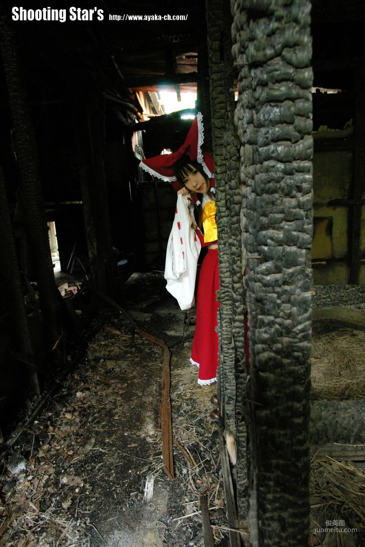 Saku Touhou Project Reimu Hakurei Photo Set photo 37