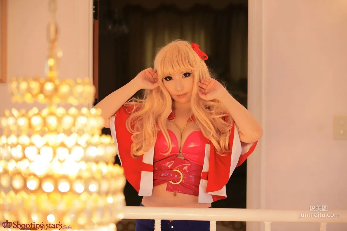 サク (绫香) 《Macros》Sheryl Nome 2 [Shooting Star's] 寫真集 73
