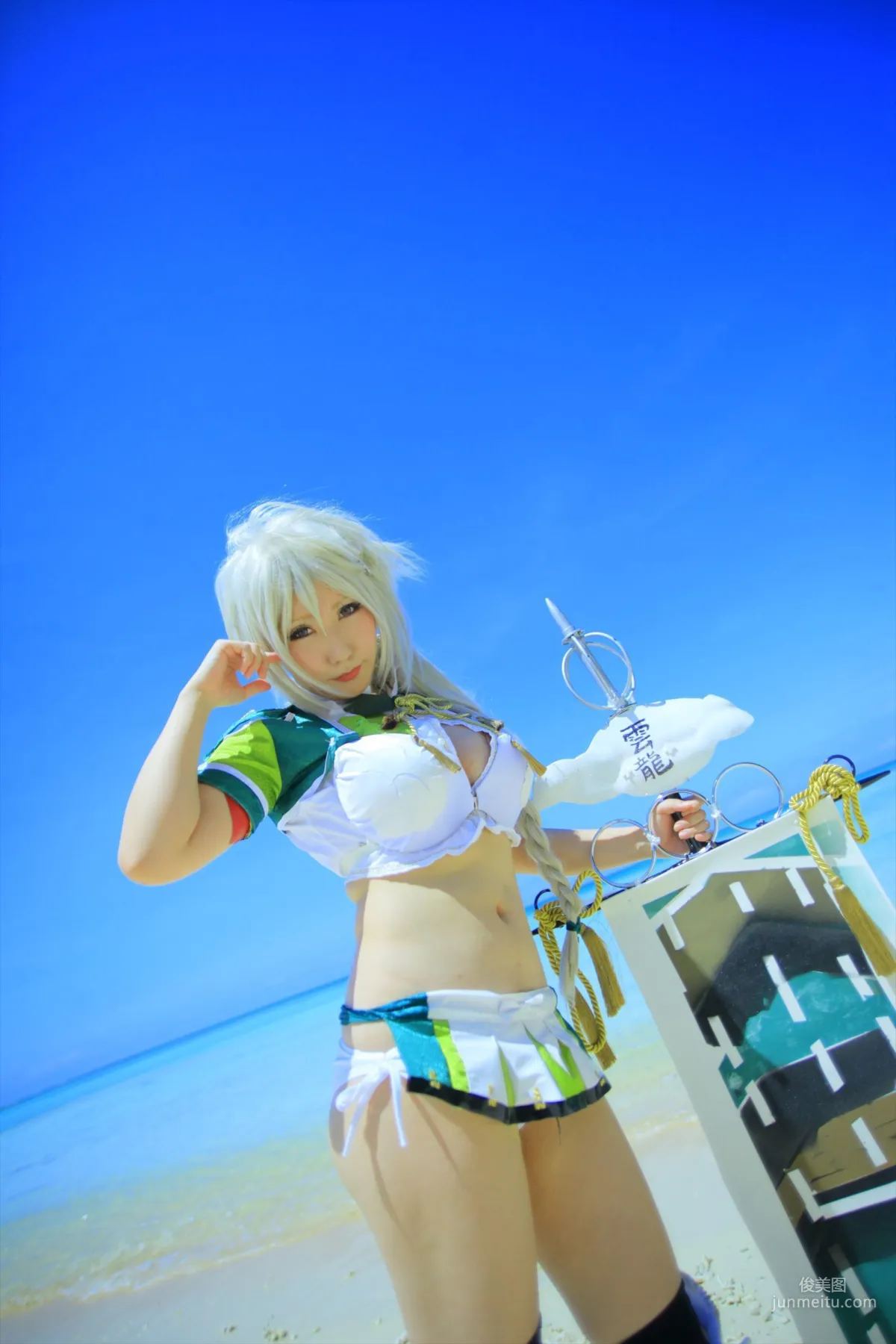 サク (绫香) 《Kantai Collection》Unryuu+Zuikaku+Syoukaku [Shooting Star's] 寫真集 62