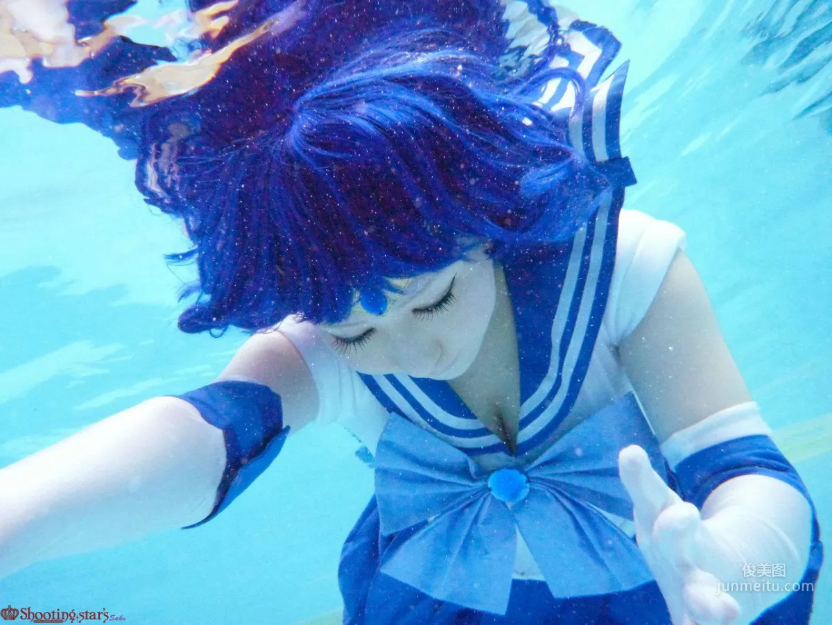 Saku: Cosplay Collection photo 99