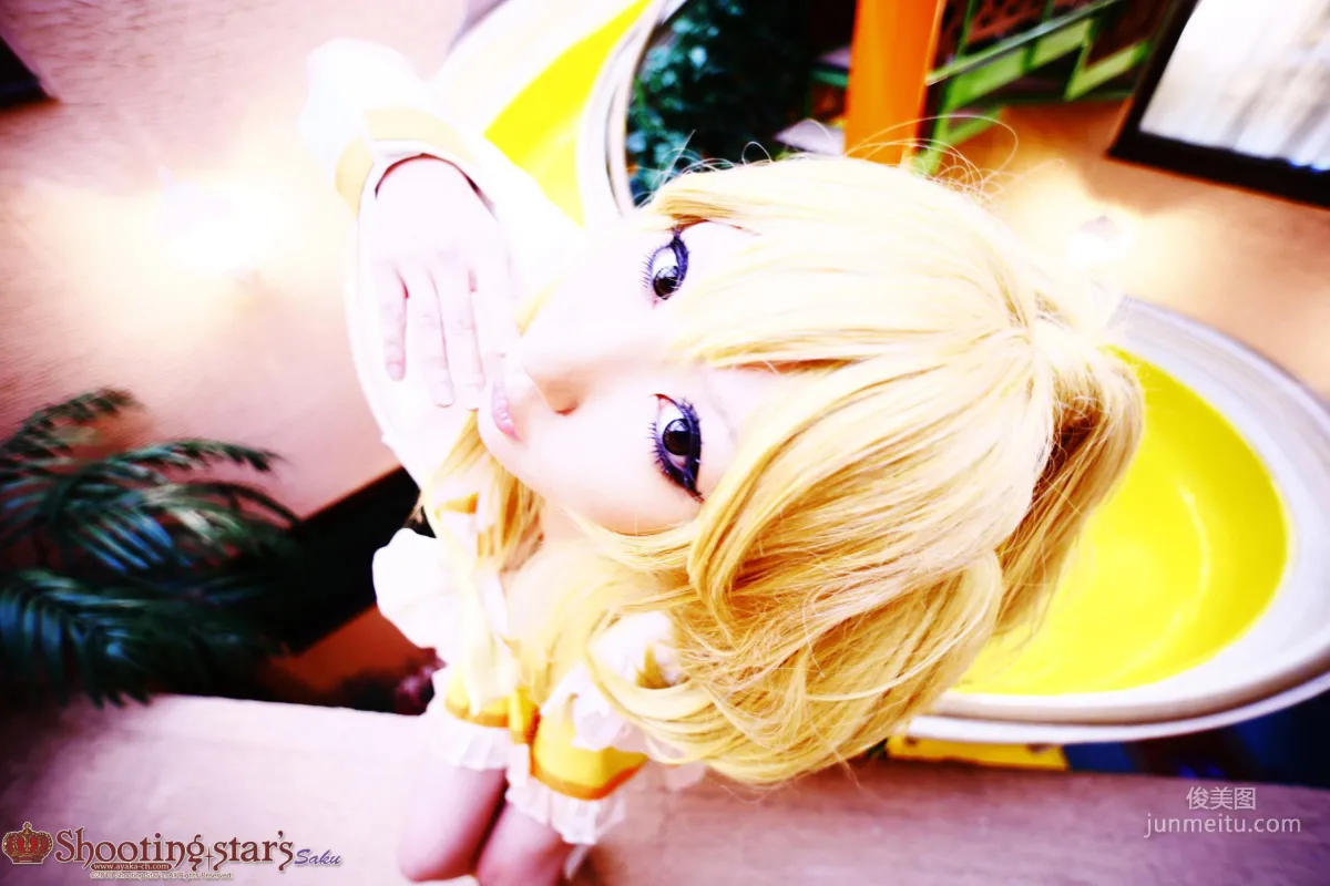 サク (Saku) 《光之美少女》Cure Peace+Cure Beauty 寫真集 107