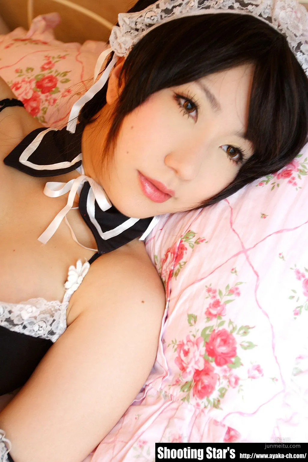 Saku: Cosplay Collection photo 16