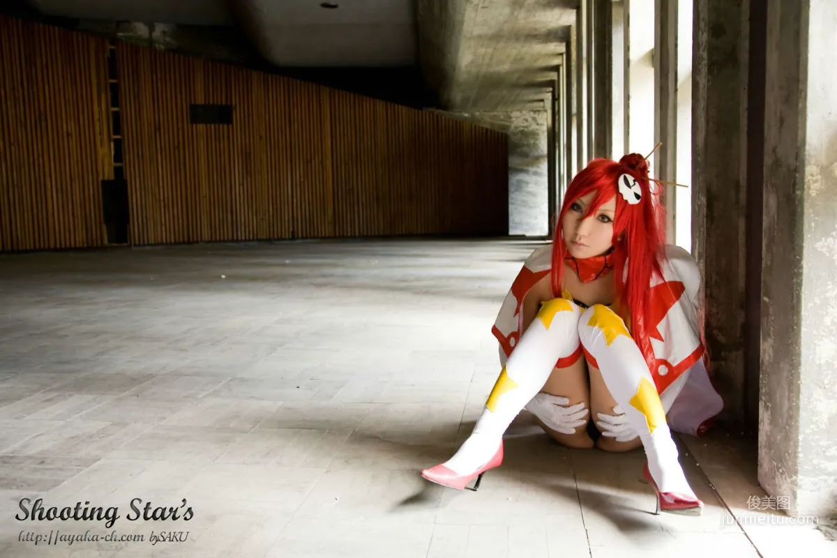 サク (Saku) 《Tengen Toppa Gurren Lagann》Youko [Shooting Star's] 寫真集 7