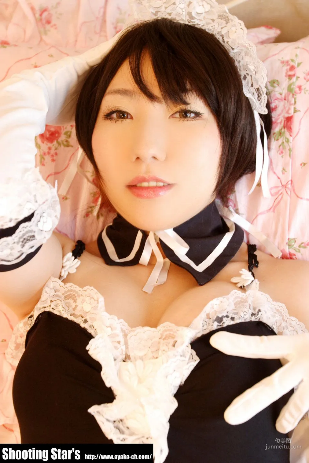 Saku: Cosplay Collection photo 20