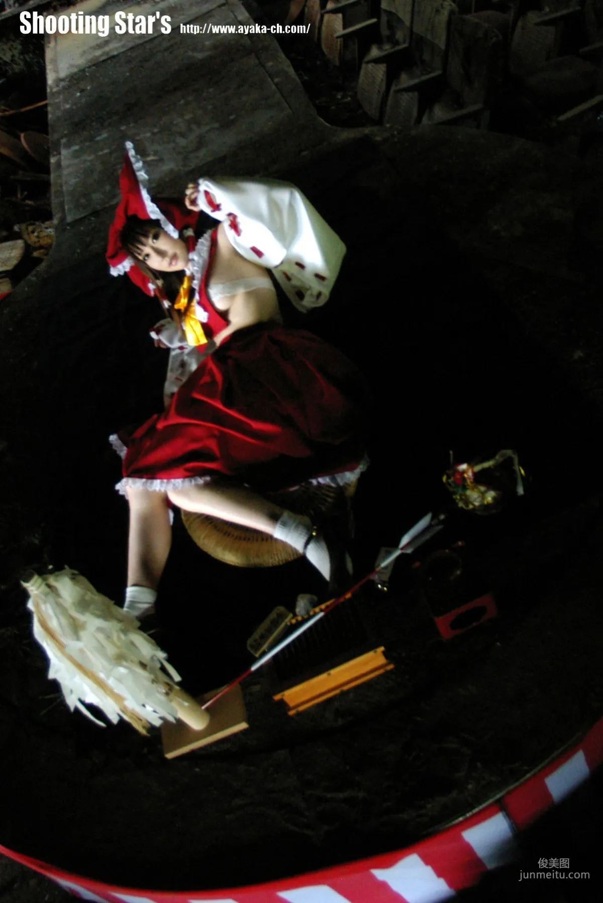 Saku Touhou Project Reimu Hakurei Photo Set photo 22