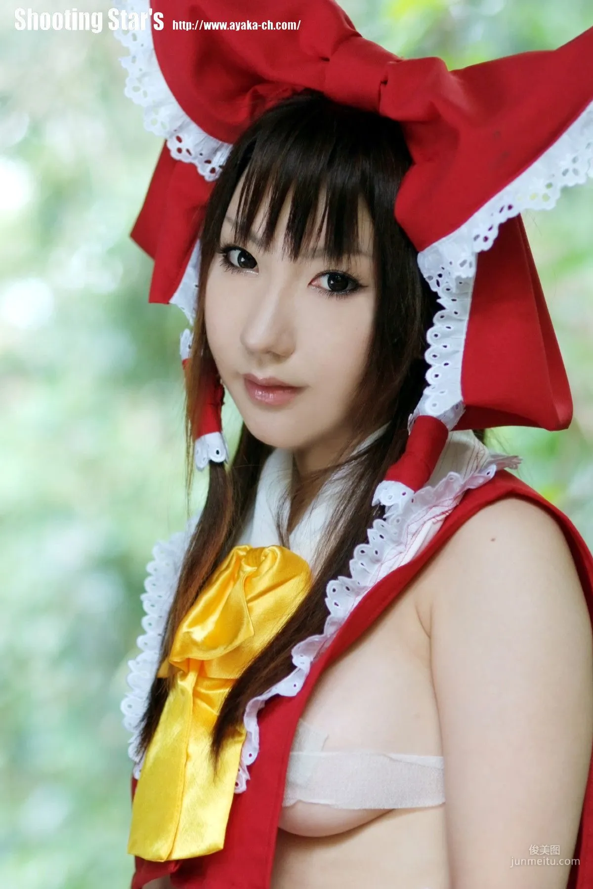 Saku Touhou Project Reimu Hakurei Photo Set photo 13