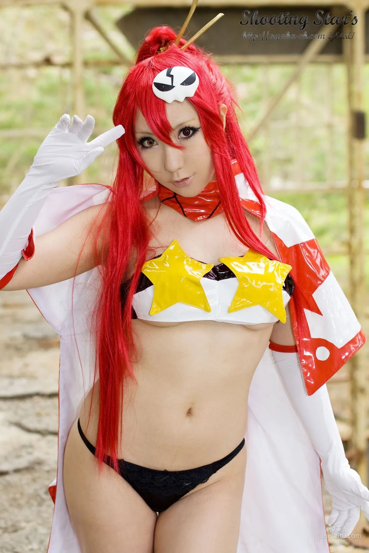 Saku: Cosplay Collection photo 14