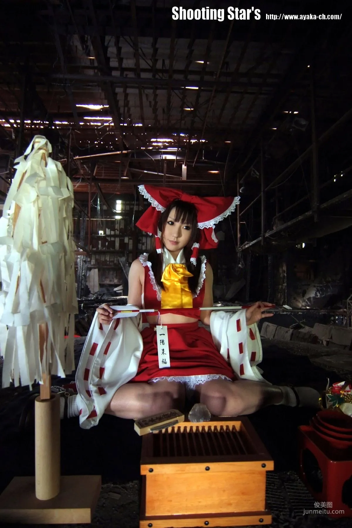 Saku Touhou Project Reimu Hakurei Photo Set photo 4