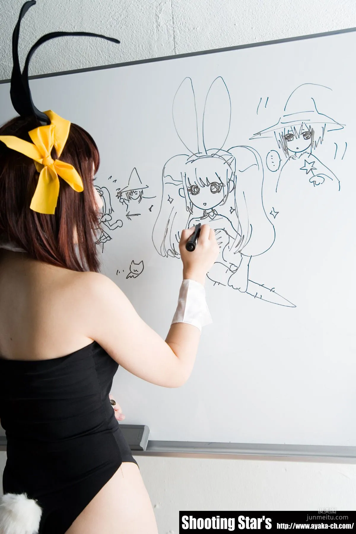 Saku: Cosplay Collection photo 42